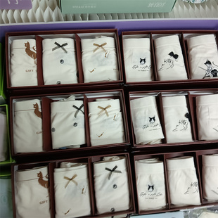 3条装礼盒裡物猫女士内裤中腰高弹舒适蚕丝莫代尔无缝底裤3150
