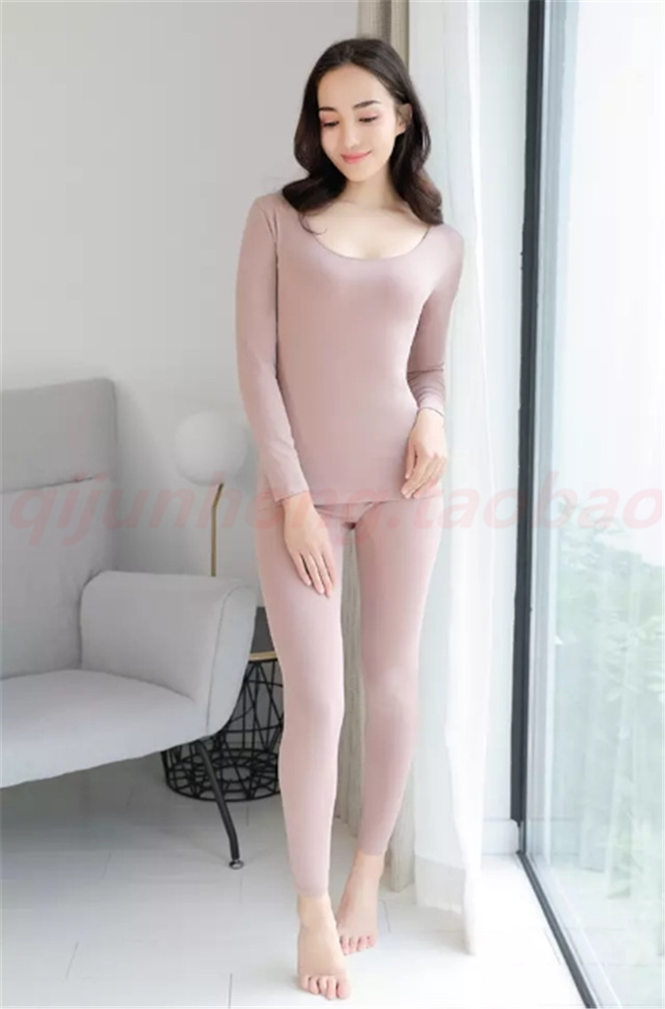 莹柔超薄女士内衣莫代尔7003莱卡棉7053秋衣秋裤低领大圆领棉毛衫