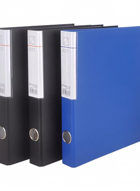 创易文件夹CY87626资料夹纸质强力长押夹单夹可插页整理夹A4