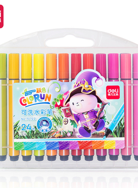 得力70722_24色卡通粗三角杆水彩笔(混)
