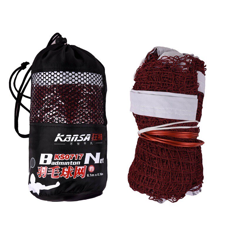 狂神0717羽毛球网/6.1*0.75带钢丝/尼龙