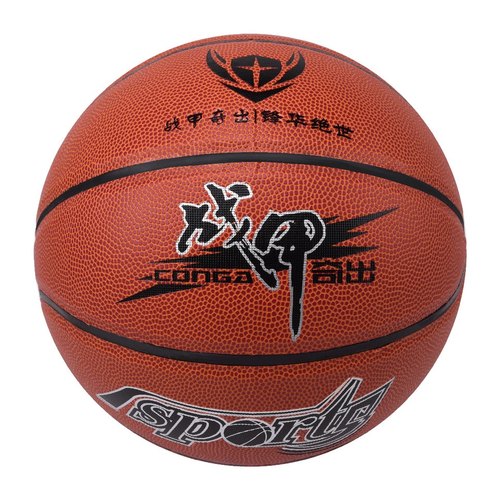 7号zj2004标准学校pvc耐磨篮球