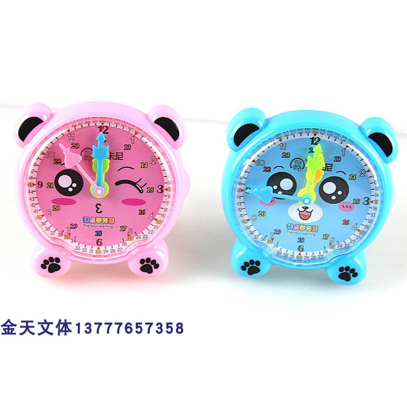 小卡尼2221钟点学习器 三针联动钟点学习器 儿童认钟表用联动钟面