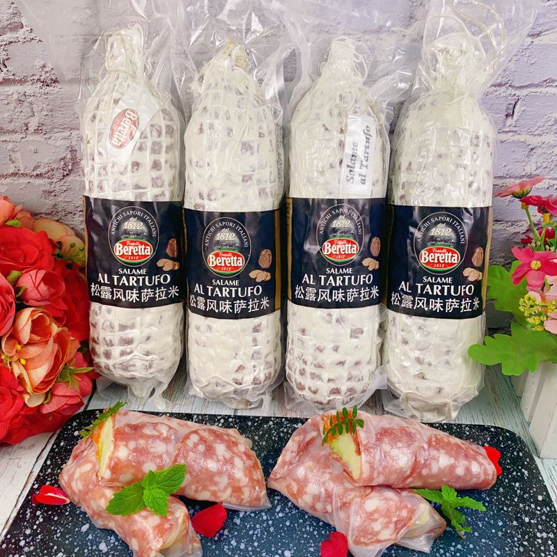 松露风味萨拉米香肠salami百瑞beretta意式即食火腿肉肠550g