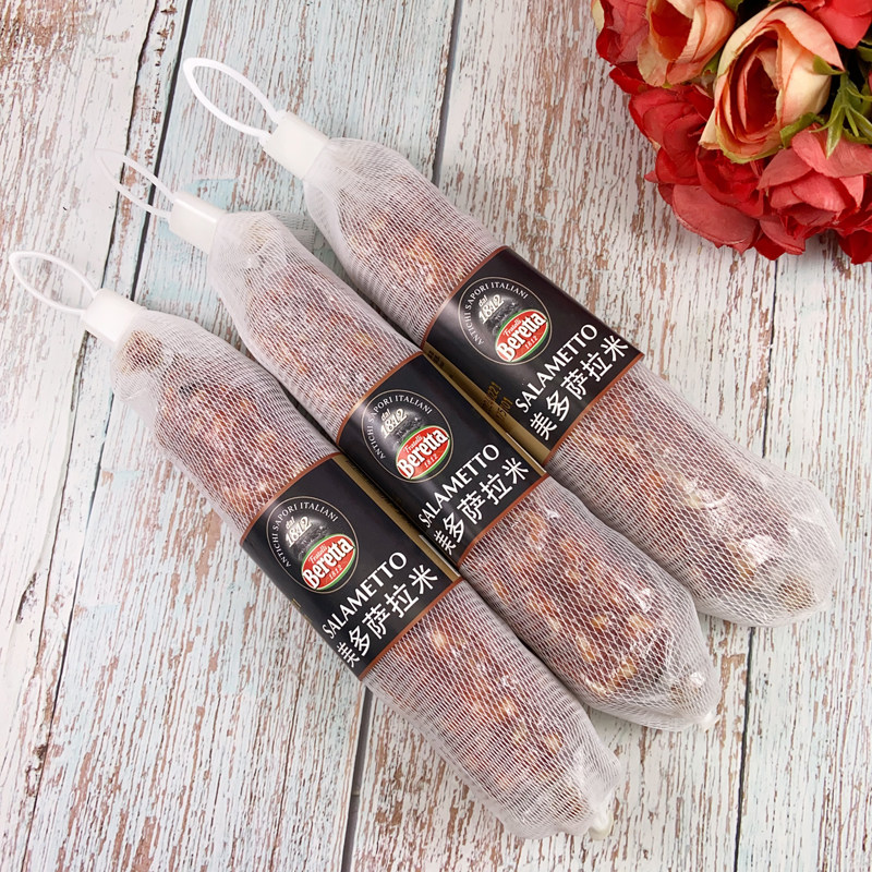 美多萨拉米香肠意大利百瑞beretta风干发酵开袋即食火腿肉肠250g