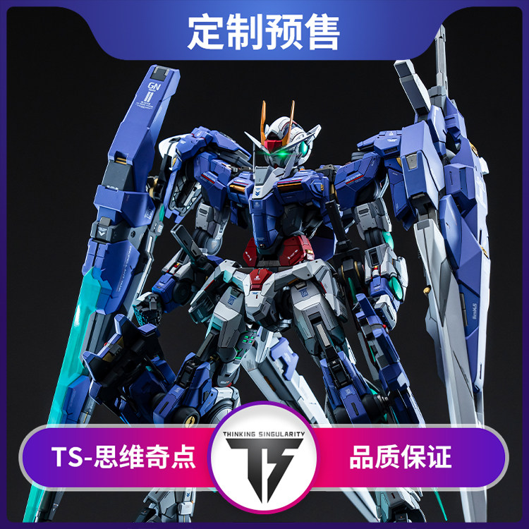 【PG 00七剑】TS思维奇点 代工定制 fei现货