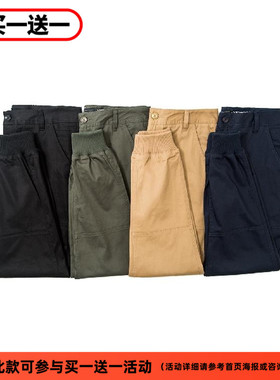 美国潮牌Publish legacy jogger弹力防水经典款INS爆款慢跑束脚裤