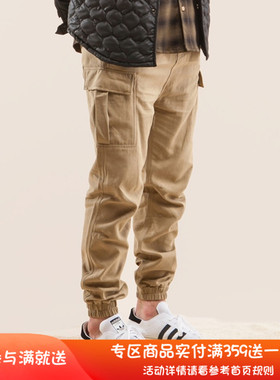 Publish Joah cargo jogger【高腰垮裆】小提花纹路 工装 束脚裤