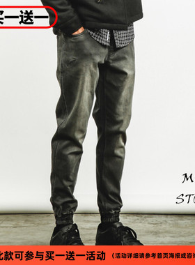 潮牌Publish pacific jogger洗水做旧磨白弹力 牛仔束脚裤INS超火