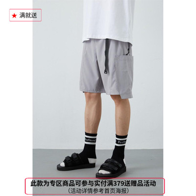 XMXX SUPPLY轻机能风 户外工装大口袋 幻影格纹 轻薄弹力尼龙短裤