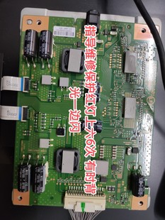 A01 指导维修索尼KD B01 55X8500D恒流板16ST012S 红灯闪6次