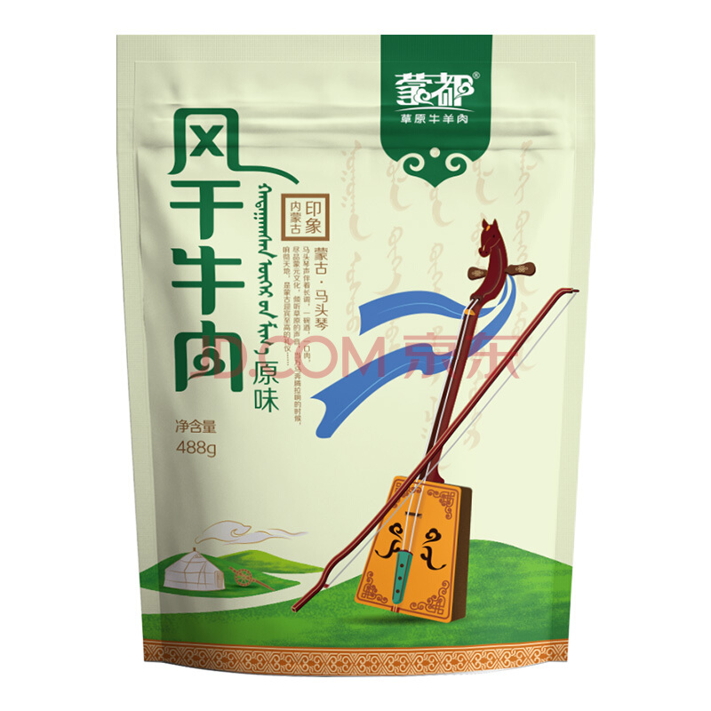 【清真】内蒙古特产蒙都488g风干牛肉干488g袋装原味香辣孜然五香