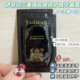 Evidens 贵妇级别修护面霜 用一次嫩一次 rich修护面霜2ML