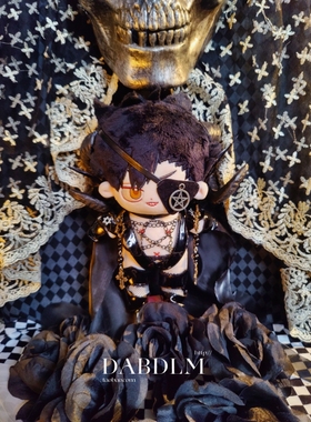 De la mer 德柆鴓手作 Bael大魔王巴尔 20CM娃衣棉花娃娃