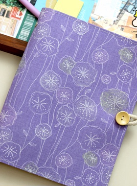 星云里紫色铜钱草原创A5A6布艺本子活页手帐记事日记礼物集章日程