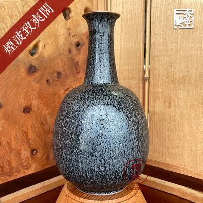 超大特価 鎌田幸二作 油滴天目 花生 共箱 共布 略歴付 花瓶 - 陶芸 超大特価 鎌田幸二作 油滴天目 花生 共箱 共布 略歴付 花瓶 - 陶芸