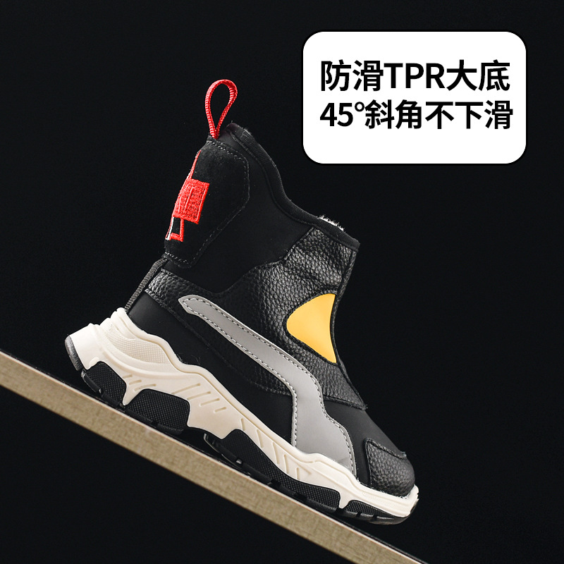 雪地棉2025冬季新款男童运动鞋子皮面保暖防水加厚女孩高帮雪地