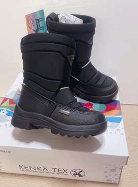 外贸俄罗儿童雪地靴羊毛防滑防水