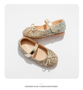 圆头春秋儿童魔术贴休闲防滑皮鞋 060 147外贸单鞋 196 爱 193