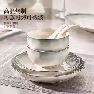 釉下彩饭碗面碗高级感餐具汤碗大容量 家用陶瓷米饭碗2025新款