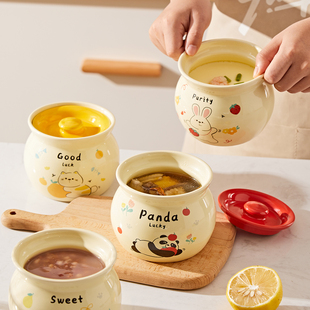 家用瓦罐汤炖盅一人食中式蒸蛋碗景德镇陶瓷炖盅带盖汤罐鸡蛋羹碗