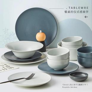陶瓷特别好看 饭碗家用餐具碗碟套装 碗高级感盘子菜盘大汤碗面碗