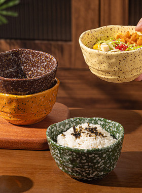 陶瓷米饭碗欧式泼墨不规则4.5寸碗小号吃饭碗餐具小众甜品燕麦碗