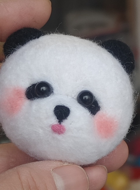 熊猫胸针成品 羊毛毡手工制作 可爱熊猫花花
