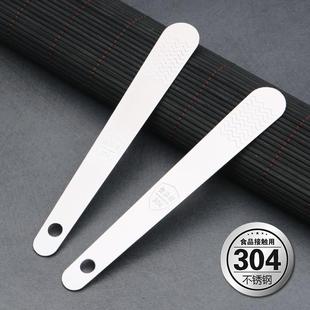 304不锈钢挖馅勺包饺子肉馅铲子厨房包混沌水饺器挑馅肉末搅拌棒