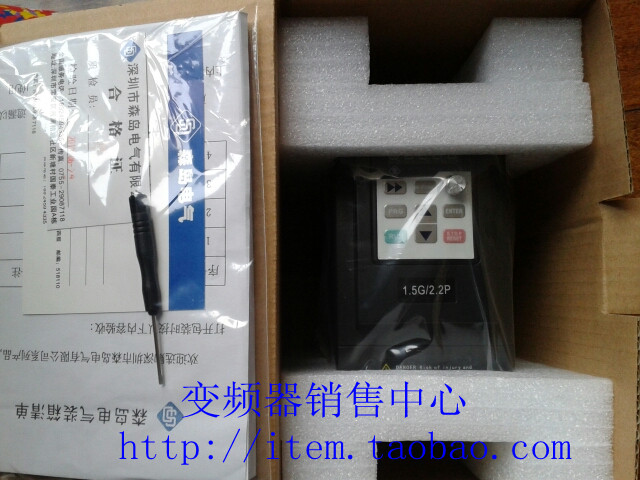 全新正品变频器SD680-4T0150 15KW 380V 议价