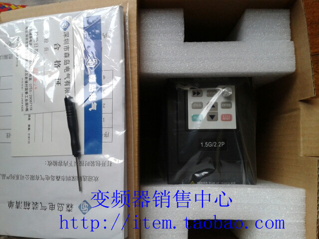 全新正品森岛变频器SD680-4T0220 22KW 380V议价.