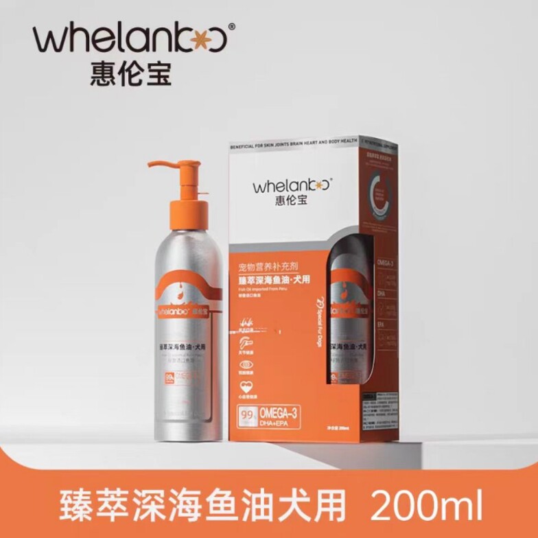 惠伦宝犬用鱼油护肤200ml