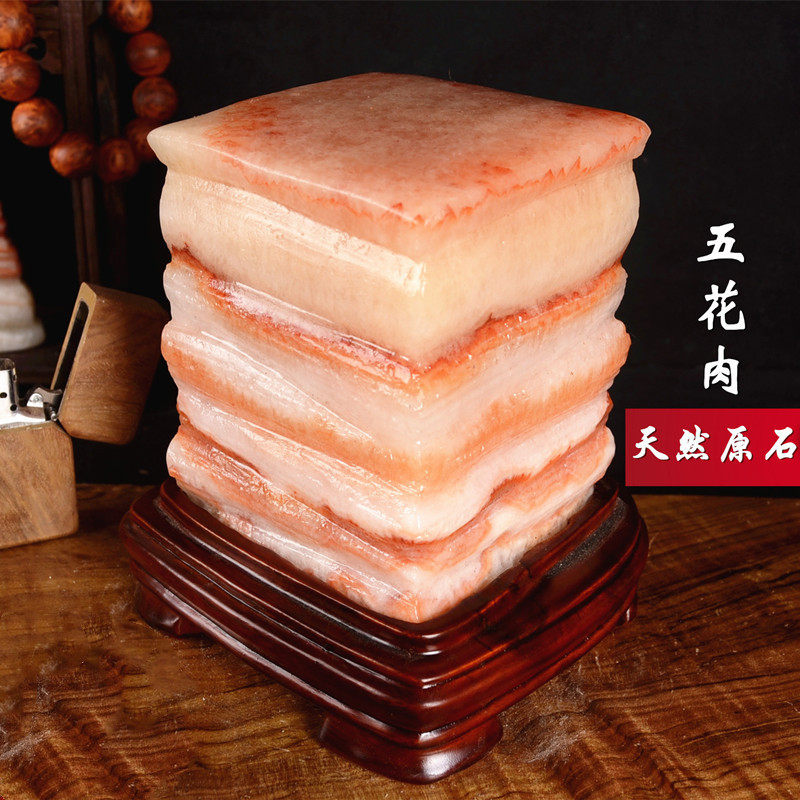 广西猪肉石奇石天然原石头摆件观赏石镇宅风水石包邮手玩摆件装饰