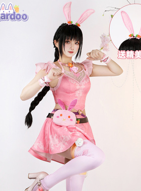 预售 娜多 五年前cos服cosplay服装女G5551