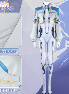 娜多漫威争锋cos服匕首cosplay游戏紧身连体服外套5614