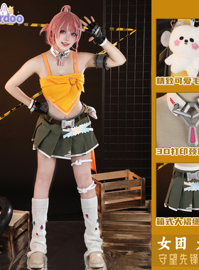 【现货】娜多守望先锋lesserafim联动MERCY女团天使cosplayG5655