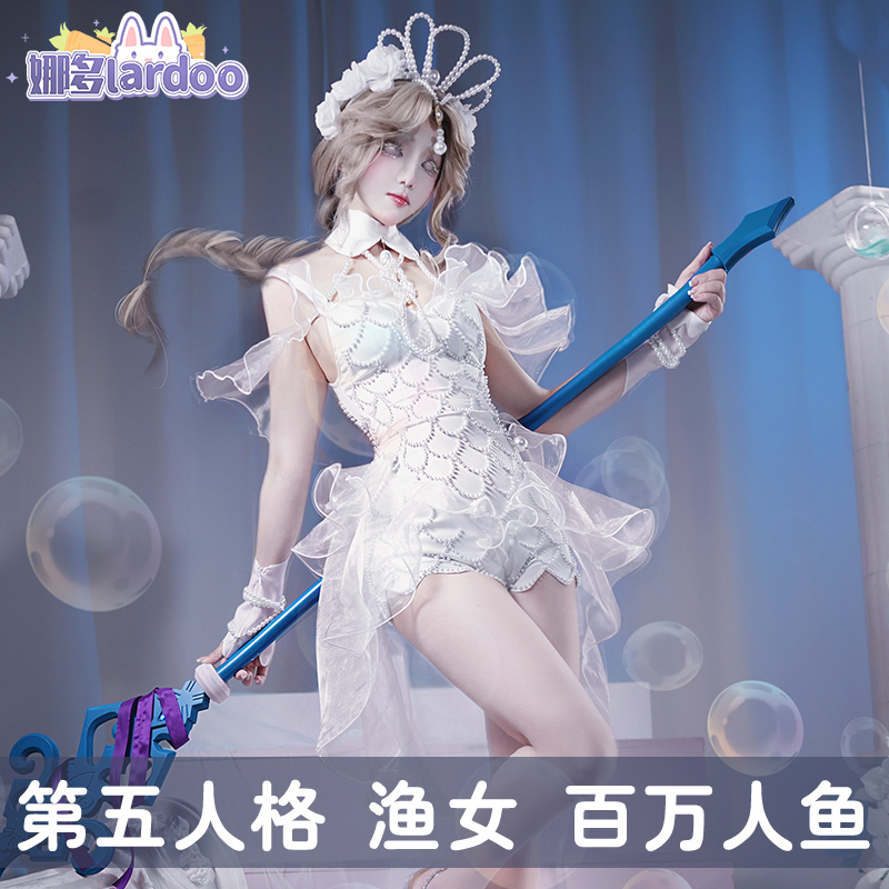 游戏G5445cosplay娜多动漫服装