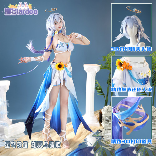 娜多崩坏星穹铁道知更鸟晴歌泳衣