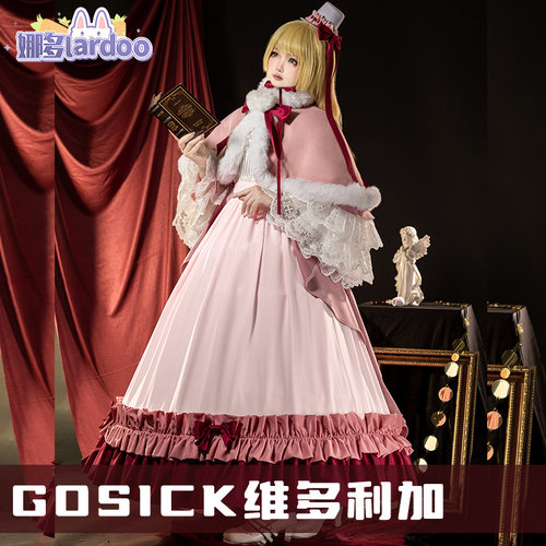 粉色维多利加GOSICK洋装包子