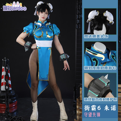 守望先锋街霸6联动朱诺cos服
