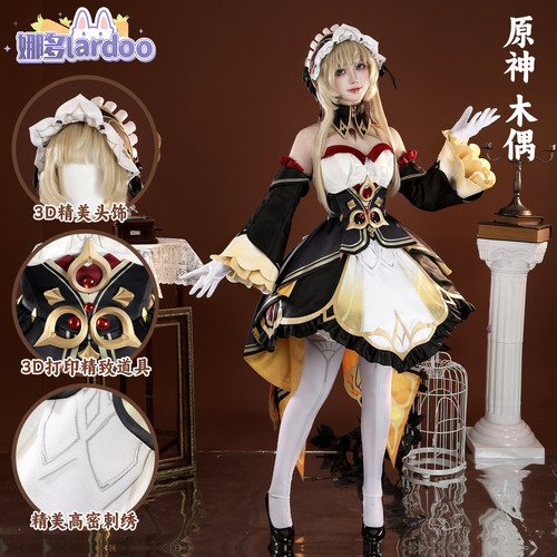 原神桑多涅木偶游戏cos服