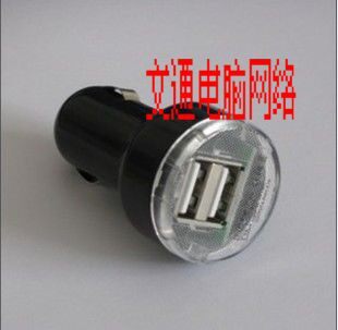 chargeur 1A, 2A - Ref 1297740 Image 1