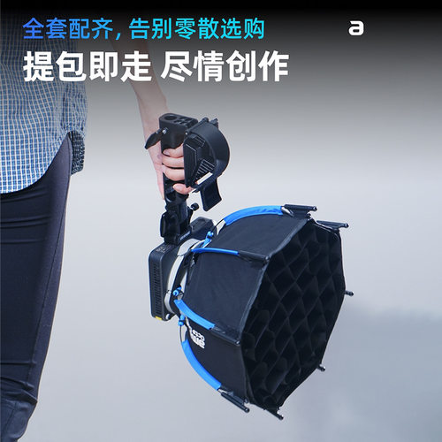 9amaranRay60c全彩便携手持外拍