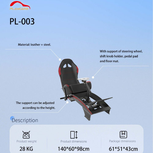 9PLAYGAME可折叠赛车模拟器座椅