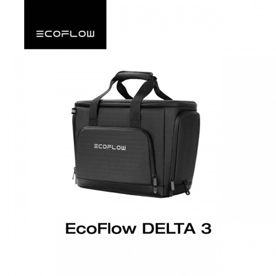 EcoFlow正浩户外电源DELTA3收纳