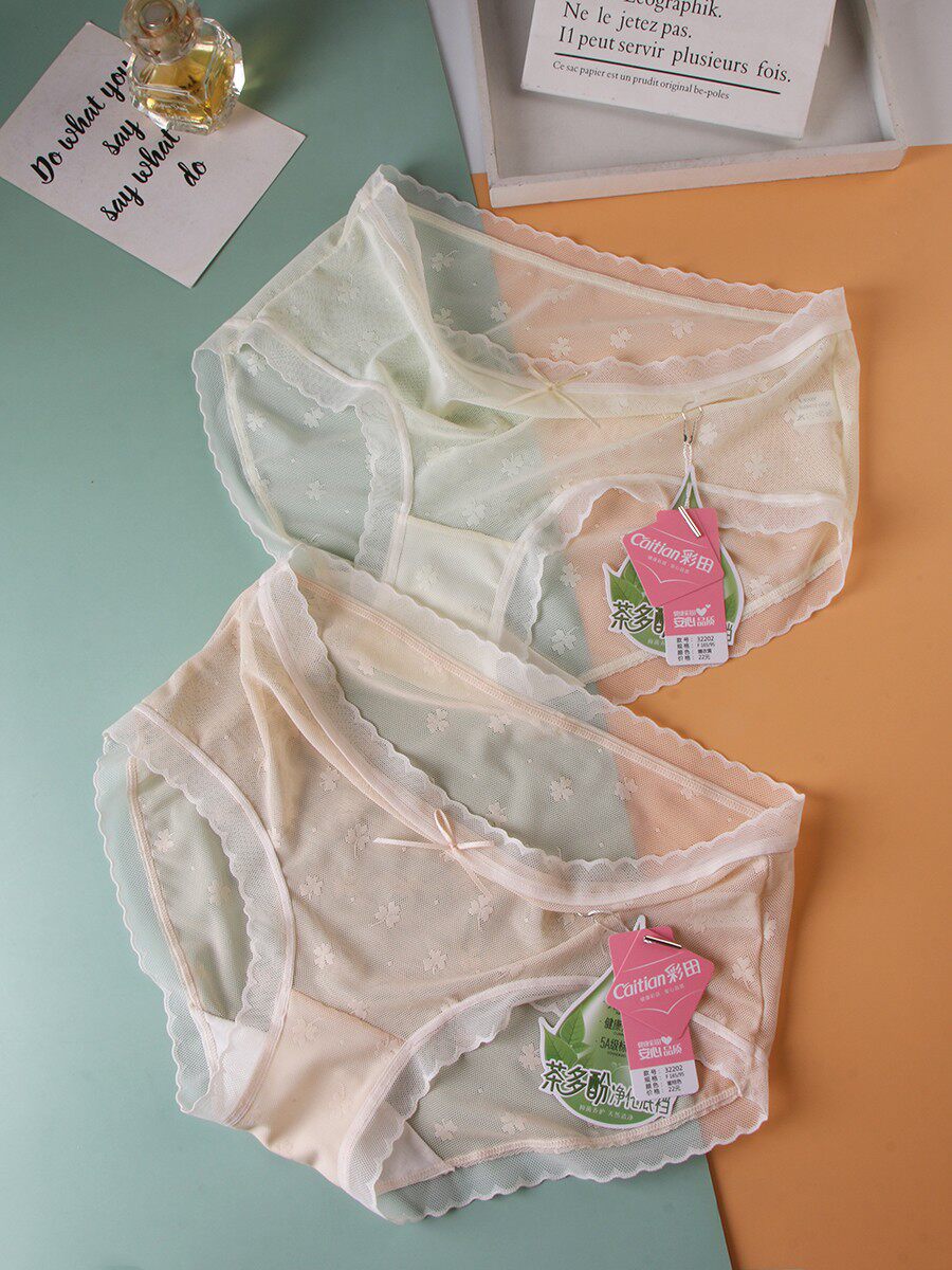 3条价彩田内裤女新款蕾丝超薄冰丝中腰性感网纱抑菌档抗菌三角裤