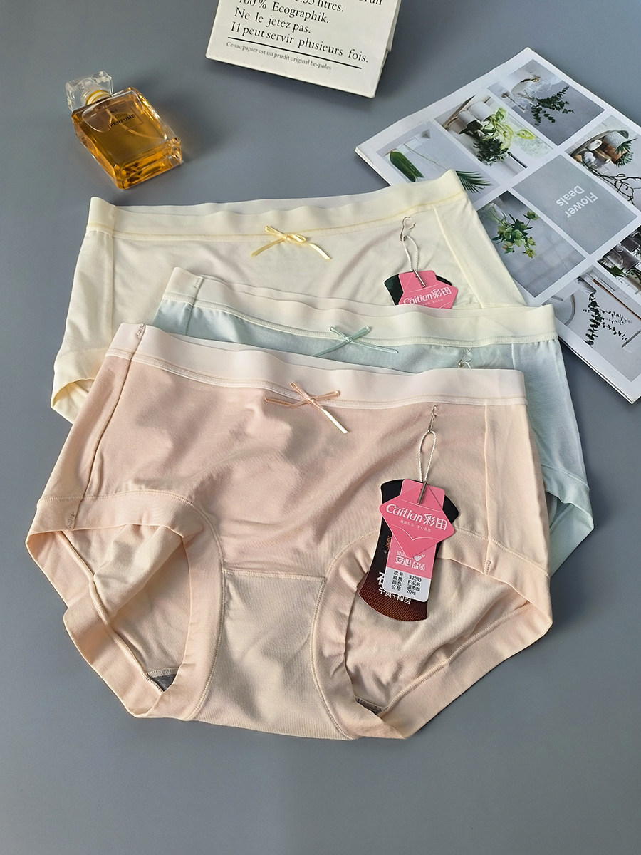 3条彩田内裤女中腰32283莫代尔柔软亲肤高腰32285抗菌裆女生裤头