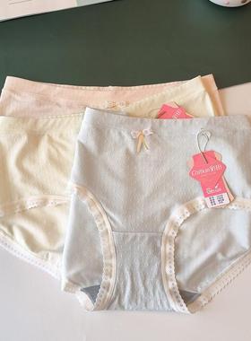彩田清新圆点柔软莫代尔中腰少女内裤蕾丝边弹力提花三角裤15119