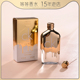 专柜正品 100ML 香水中性男女50 CK卡尔文克雷恩ONE GOLD炫金限量版