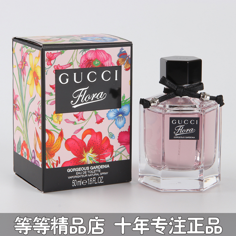 ר¹ñÕýÆ·Gucci¹Åçù¹ÅÆæ»¨Ô°»¨Ö®ÎèѤÀöèÙ×Ó»¨Å®Ê¿ÏãË®50MLаü×°